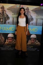 at the Screening of film Hamid in Cinepolis andheri on 13th March 2019 (19)_5c8a092db60c9.jpg