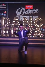 Arjun Bijlani at the launch of colors show Dance Deewane at jw marriott juhu on 26th May 2019 (71)_5cebe485cc820.JPG