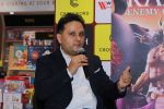 Zoya Akhtar Unveil The Book Of Author Amish Tripathi Raavan Enemy Of Aryavarta on 3rd June 2019 (27)_5cf62ba31bfbd.jpg