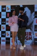  Shahid Kapoor & Kiara Advani at the song launch of Kabir Singh on 6th June 2019 (2)_5cfa0ad73c720.jpg