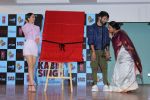  Shahid Kapoor & Kiara Advani at the song launch of Kabir Singh on 6th June 2019 (21)_5cfa0ae712939.jpg