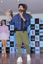  Shahid Kapoor & Kiara Advani at the song launch of Kabir Singh on 6th June 2019 (8)_5cfa0adc57485.jpg