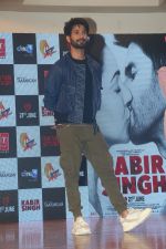  Shahid Kapoor at the song launch of Kabir Singh on 6th June 2019 (3)_5cfa0a6ed60d9.JPG