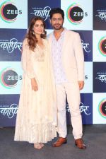 Dia Mirza, Mohit Raina at the Press Conference of ZEE5 Original KAAFIR on 6th June 2019