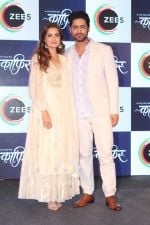 Dia Mirza, Mohit Raina at the Press Conference of ZEE5 Original KAAFIR on 6th June 2019 (98)_5cfa0d2271f17.jpg