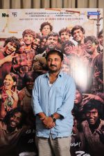Anand Kumar on whom the Super30 film is based on at Sun n Sand in juhu for the media interactions for the film on 12th June 2019 (7)_5d02596509a93.JPG
