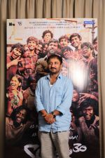 Anand Kumar on whom the Super30 film is based on at Sun n Sand in juhu for the media interactions for the film on 12th June 2019 (8)_5d02596b4a69c.JPG