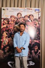 Anand Kumar on whom the Super30 film is based on at Sun n Sand in juhu for the media interactions for the film on 12th June 2019 (9)_5d0259708850d.JPG
