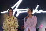 Hina Khan at Ayesha Mulla�s Brand Launch of Ayesha on 8th June 2019 (1)_5d023ffa9e651.jpg