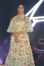 Hina Khan at Ayesha Mulla�s Brand Launch of Ayesha on 8th June 2019 (39)_5d02406c0f083.jpg