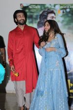 Meezaan Jaffrey And Sharmin Segal at the Song Launch Of Udhal Ho From The Film Malaal on 12th June 2019 (76)_5d0246c616272.JPG