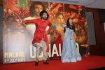 Meezaan Jaffrey And Sharmin Segal at the Song Launch Of Udhal Ho From The Film Malaal on 12th June 2019 (83)_5d0246ce5f485.JPG
