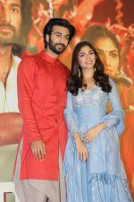 Meezaan Jaffrey And Sharmin Segal at the Song Launch Of Udhal Ho From The Film Malaal on 12th June 2019 (87)_5d0246d249b76.JPG