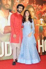 Meezaan Jaffrey And Sharmin Segal at the Song Launch Of Udhal Ho From The Film Malaal on 12th June 2019 (88)_5d02475ce8451.JPG