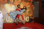 Meezaan Jaffrey And Sharmin Segal at the Song Launch Of Udhal Ho From The Film Malaal on 12th June 2019 (90)_5d02475ef3e80.JPG