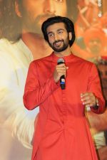Meezaan Jaffrey at the Song Launch Of Udhal Ho From The Film Malaal on 12th June 2019 (48)_5d0246da5a1e6.JPG