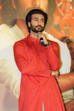 Meezaan Jaffrey at the Song Launch Of Udhal Ho From The Film Malaal on 12th June 2019 (49)_5d0246dc2d4e6.JPG