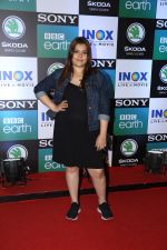 Shikha Talsania at the Screening of Sony BBC_s series Dynasties in worli  on 12th June 2019 (58)_5d0259a9c1924.jpg