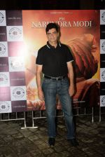 Indra Kumar at the Success party of film PM Narendra Modi in andheri on 13th June 2019 (32)_5d035494aa060.JPG