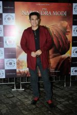 Omung Kumar at the Success party of film PM Narendra Modi in andheri on 13th June 2019 (63)_5d0354c351a9e.JPG