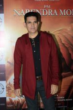 Omung Kumar at the Success party of film PM Narendra Modi in andheri on 13th June 2019 (64)_5d0354cb7a826.JPG