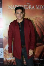 Omung Kumar at the Success party of film PM Narendra Modi in andheri on 13th June 2019 (65)_5d0354cdc686a.JPG