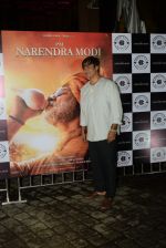 Vivek Oberoi at the Success party of film PM Narendra Modi in andheri on 13th June 2019