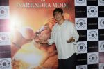 Vivek Oberoi at the Success party of film PM Narendra Modi in andheri on 13th June 2019 (59)_5d0357a5a8189.JPG