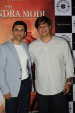 Vivek Oberoi, Anand Pandit at the Success party of film PM Narendra Modi in andheri on 13th June 2019 (49)_5d0357b088a67.JPG