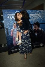 Dia Mirza at the Screening of Zee5_s original Kaafir in sunny sound juhu on 15th June 2019 (26)_5d07482babe4f.JPG