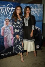 Dia Mirza, Sophie Choudry at the Screening of Zee5_s original Kaafir in sunny sound juhu on 15th June 2019 (68)_5d07484fd8491.JPG