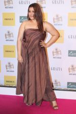 Shikha Talsania at the Red Carpet of 1st Edition of Grazia Millennial Awards on 19th June 2019 on 19th June 2019  (140)_5d0b33ac13fdb.jpg