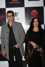 Sudhanshu Pandey at the Wrapup party of film Bypass Road in andheri on 20th June 2019 (32)_5d0c8f9f13517.JPG