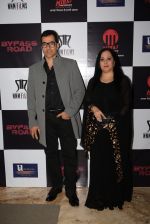 Sudhanshu Pandey at the Wrapup party of film Bypass Road in andheri on 20th June 2019 (33)_5d0c8fa16099e.JPG