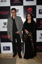 Sudhanshu Pandey at the Wrapup party of film Bypass Road in andheri on 20th June 2019 (34)_5d0c8fa38890e.JPG