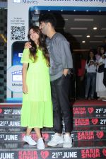 at Kabir Singh screening in pvr icon, andheri on 20th June 2019 (65)_5d0c9065f3391.jpg