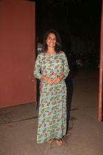 at the Screening of film Noblemen at sunny sound juhu on 22nd June 2019 (41)_5d0f308654744.JPG