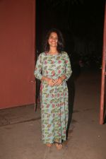at the Screening of film Noblemen at sunny sound juhu on 22nd June 2019 (42)_5d0f30899c6df.JPG