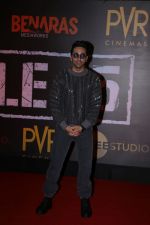 Ayushmann Khurana at the Screening of film Article 15 in pvr icon, andheri on 26th June 2019 (13)_5d15c115bee50.jpg
