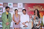 Jimmy Shergill, Mahie Gill, Nandish Sandhu at the Trailer Launch Of Film Family Of Thakurganj on 27th June 2019 (22)_5d15cdc93b6df.JPG