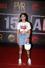 Krystal D Souza at the Screening of film Article 15 in pvr icon, andheri on 26th June 2019