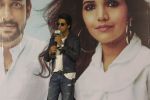 Shahrukh Khan at the music & trailer launch of Vikram Phadnis_s marathi film Smile Please at Cinepolis andheri on 26th June 2019 (37)_5d15c0c25587e.JPG