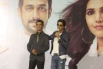 Shahrukh Khan, Vikram Phadnis at the music & trailer launch of Vikram Phadnis_s marathi film Smile Please at Cinepolis andheri on 26th June 2019 (10)_5d15c0d81cf00.JPG