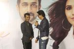Shahrukh Khan, Vikram Phadnis at the music & trailer launch of Vikram Phadnis_s marathi film Smile Please at Cinepolis andheri on 26th June 2019 (14)_5d15c0de4f261.JPG