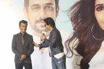 Shahrukh Khan, Vikram Phadnis at the music & trailer launch of Vikram Phadnis_s marathi film Smile Please at Cinepolis andheri on 26th June 2019 (6)_5d15c0d1a6dce.JPG
