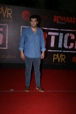 Siddharth Roy Kapoor at the Screening of film Article 15 in pvr icon, andheri on 26th June 2019 (9)_5d15c278988ee.jpg