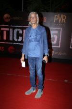 Sudhir Mishra at the Screening of film Article 15 in pvr icon, andheri on 26th June 2019 (17)_5d15c28e32ca4.jpg