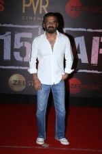 Sunil Shetty at the Screening of film Article 15 in pvr icon, andheri on 26th June 2019