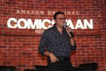 at the Trailer Launch Of Comicstaan Season 2 on 26th June 2019 (10)_5d15bc0b0514e.jpg