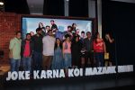 at the Trailer Launch Of Comicstaan Season 2 on 26th June 2019 (30)_5d15bc64d0e43.jpg